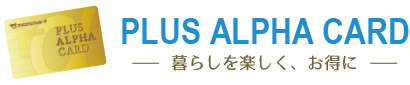 葬儀のことならさがみ典礼