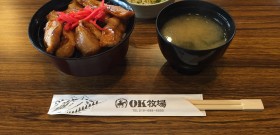 提携加盟店