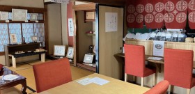 提携加盟店