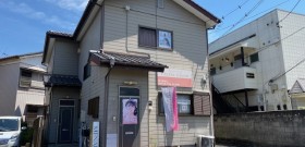 提携加盟店