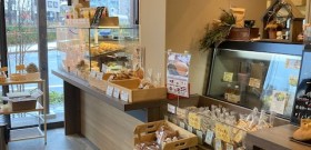 提携加盟店