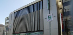 提携加盟店