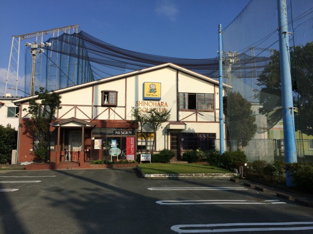 店舗写真