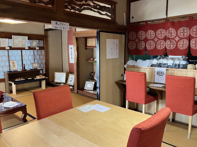店舗写真