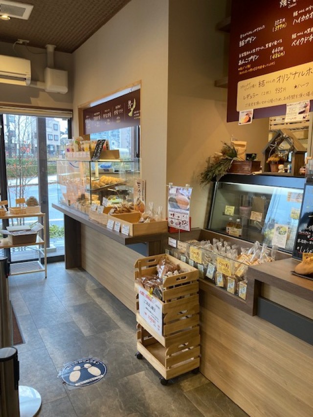 店舗写真