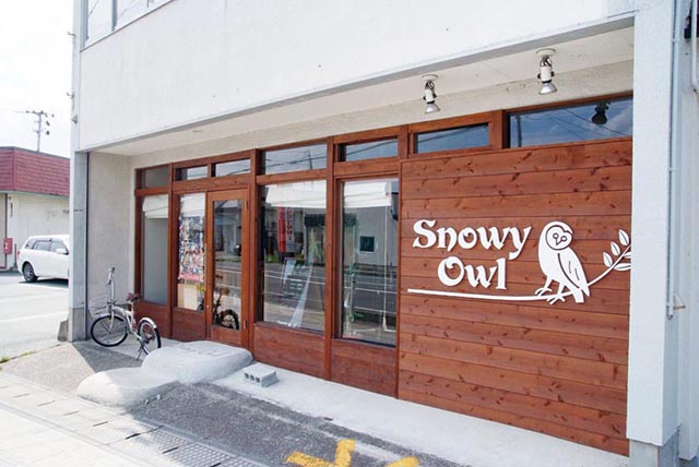 Snowy Owl スノーウィーオール プラスアルファカード お得な会員特典 提携加盟店詳細情報