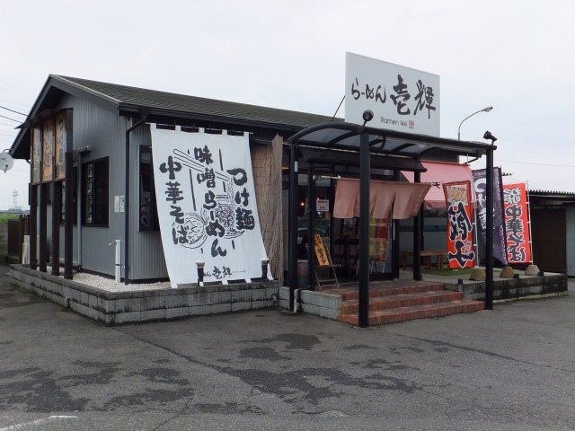 店舗写真