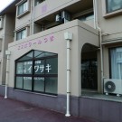 店舗画像