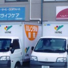 店舗画像