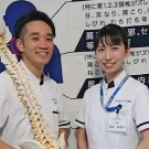 店舗画像