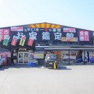 店舗画像