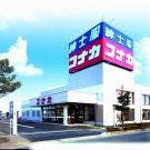 店舗画像