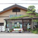 店舗画像