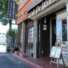 店舗画像