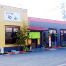 店舗画像